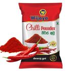 Chili Powder Wijaya Products Pure Ceylon Sri Lankan Spices 100%Finest Taste