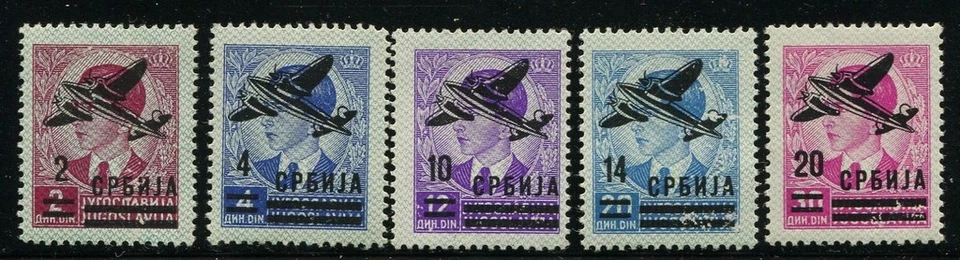 Yugoslavia ww2 Stamps German Occupat. Sc 2nc16-20,lh - Image 1 of 1