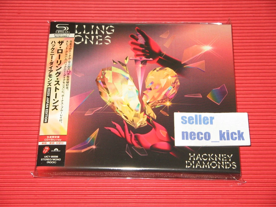 6WT THE ROLLING STONES HACKNEY DIAMONDS 2025 JAPAN EDITION SHM CD + BLU-RAY - Image 1 of 4