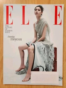 Jung Hoyeon Elle Magazine August 2024 - Picture 1 of 19