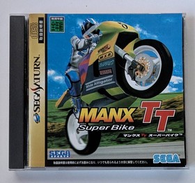 SEGA SATURN SOFT MANX TT SUPERBIKE SS SEGA SATURN MANX TT