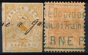 SWITZERLAND - KANTON DE BERN, 2 DIFF. CLASSIC USED REVENUE STAMPS. #A165 - Picture 1 of 1