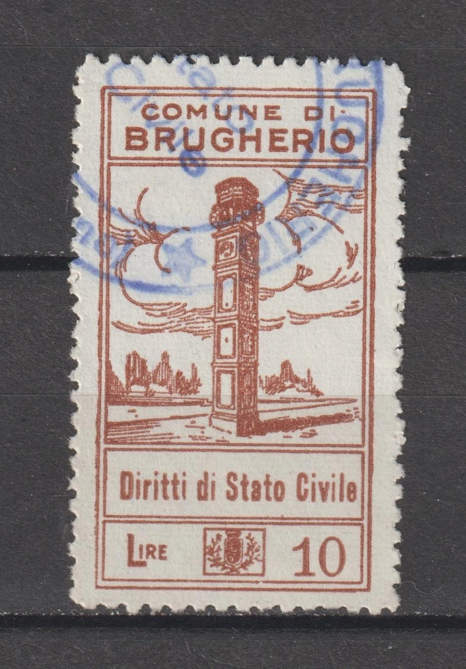 Italy Cinderellas Revenue Stamp Fiscal Diritti di Stato Comune Di Brugherio - Image 1 of 1