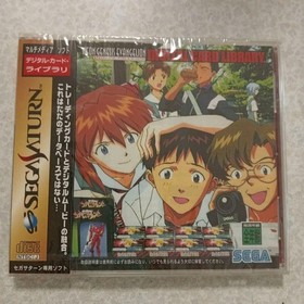1997 Sega Saturn Neon Genesis Evangelion Digital Card Library JP SEALED!