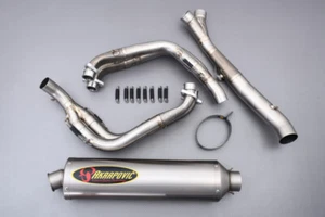 Auspuffanlage AKRAPOVIC EVO 2 Titan Auspuff SUZUKI GSXR 600 / 750 2004-2005 - Picture 1 of 9