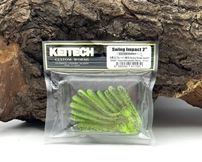 Keitech Barsch-Alarm 2" Swing Impact Purple Chatreuse Dietel Barschalarm Edition - Bild 1 von 3