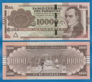 Paraguay 10000 Guaranies P A238b 2017 UNC 10 Mil ( P- A 238 b ) - Picture 1 of 1