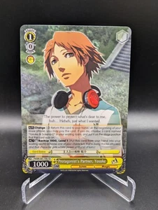 Weiss Schwarz Protagonist's Partner, Yosuke P4/EN-S01-T06 Persona 4 NM Card - Picture 1 of 1