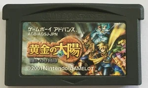 Golden Sun 1 GBA (Nintendo GameBoy Advance, 2001) Game Boy Cartridge - Bild 1 von 2