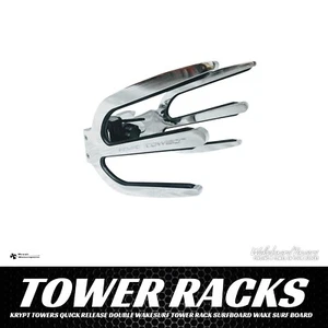 Krypt Towers Schnellspanner Doppel Wakesurf Tower Rack Surfbrett Wake Surfbrett - Bild 1 von 6