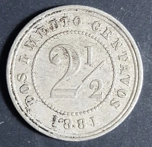 1881 Colombia 21/2 Cents Grande-✪Macodex Collections✪ - Picture 1 of 2