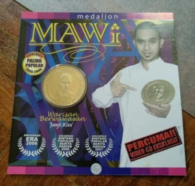 MAWI Bintang Paling Popular 2006 Medallion Coin Card BU by Royal Mint Malaysia - Image 1 of 4