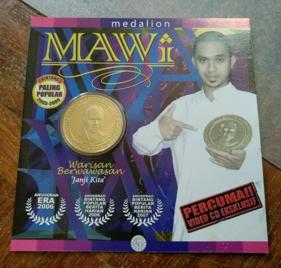 MAWI Bintang Paling Popular 2006 Medallion Coin Card BU by Royal Mint Malaysia - Image 1 of 4