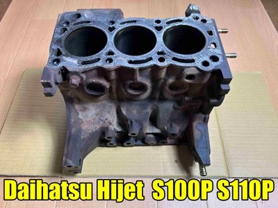 Used Tested DAIHATSU Genuine Hijet S100P S110P EF-NS Cylinder block 11401-87D97 Foto 1 de 4