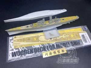 Kit de actualización de fondo de barco 1/700 USS Alaska CB-1 + barril + cubierta para trompetista 06738 - Imagen 1 de 6