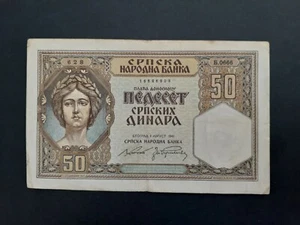 Billete Serbia Segunda Guerra Mundial 1941 en estado bastante bueno 50 dinara. - Imagen 1 de 3