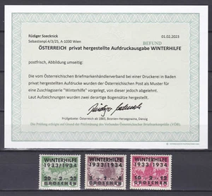 SELTEN Nicht verausgabte Überdruckserie Winterhilfe Geprüft Postfrisch ** MNH - Picture 1 of 3