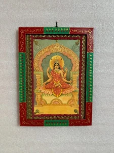 Göttin Bhuvaneshwari Foto, Vintage indischer Gott bemalter Rahmen Wanddekoration - 9x12" - Bild 1 von 4