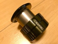 New 18 Shimano Stella Fj C5000xg Genuine Spare Spool Fit 4000 U S Seller Ebay