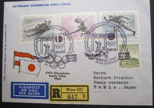 Österreich Olympia Sonderflug Einschreiben 1964 Wien - Tokio - Bild 1 von 2