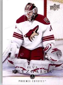 2008-09 Upper Deck Ilya Bryzgalov #50 - Picture 1 of 2