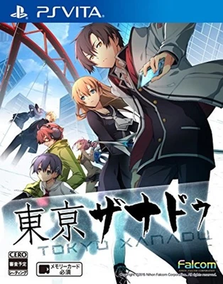 PS Vita Tokyo Xanadu SONY PLAYSTATION Free Shipping with Tracking# New Japan - Image 1 of 4