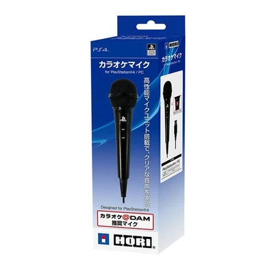 PS5 Karaoke Microphone for PlayStation®4/PC - Image 1 of 4