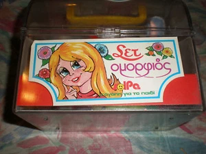 70er SOLPA BEAUTY CASE PUPPENZUBEHÖR NEUWERTIG 3 - Bild 1 von 5