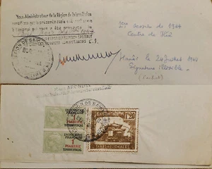 J) 1944 FRANCE, POSTAGE DUES, CERES, CHURCH, MULTIPLE STAMPS, AIRMAIL, CIRCULAT - Picture 1 of 1