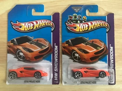 Hot Wheels HW Showroom Lotus Project M250 2013 naranja con OH5sp lote de 2 Foto 1 de 4