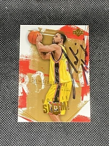 Salim Stoudamire Atlanta Hawks 2005-06 Upper Deck Slam Signed Auto Card #118 COA - Picture 1 of 3