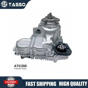 Conjunto de caja de transferencia ATC350 para BMW F01 F02 F10 535i xDrive 550i XDrive - Imagen 1 de 9