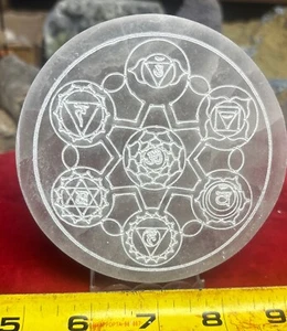 "Símbolos de chakra de placa de carga de selenita de 4""" - Imagen 1 de 5
