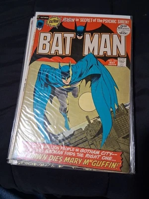 Batman #241 (DC 1972)  Classic Neal Adams Cover - Image 1 of 2