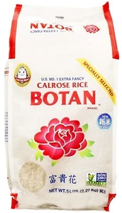 Botan Musenmai Kalrose Reis, 5 Pfund - Bild 1 von 5