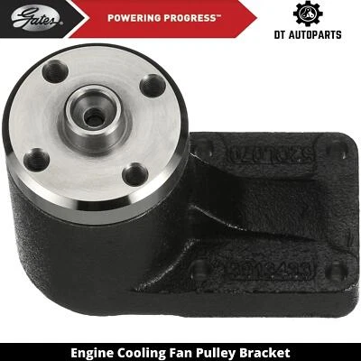 Para 2011-2013 Blue Bird Vision autobús escolar motor ventilador de refrigeración polea soporte puertas Foto 1 de 4