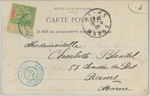 44933 - MADAGASCAR - POSTAL HISTORY: POSTCARD to FRANCE with postmark n. 96 1907 - Picture 1 of 1