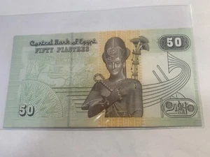 2017 Egypt  50 Piastres  Banknote - Al-Azhar Mosque/Ramses II UNC - Bild 1 von 2