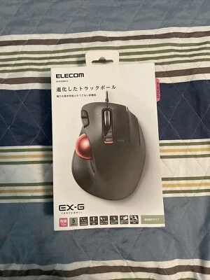 ELECOM EX-G Trackball Mouse, Wired, Thumb Control, Ergonomic Design, 5-Button - Image 1 of 4