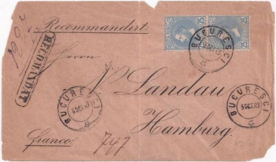 ROMANIA - 1883 REG COVER BUCURESTI TO GERMANY 25 BANI PERLE PERF ERROR VARITEY - Image 1 of 2
