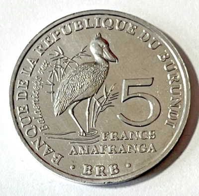 2014 Burundi 5 Francs Coin Shoe-Billed Stork Bird Animal Wildlife - Image 1 of 2