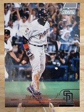 Tony Gwynn 2022 Topps Stadium Club #128 Padres HOF 