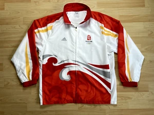 Adidas China Olympics Beijing 2008 Red White Track Windbreaker Jacket Adult XL - Picture 1 of 10