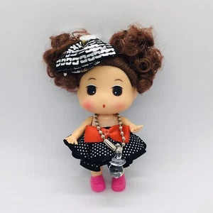 Keychain- Korean  Ddung Animation Doll Key Chain 3.5" tall E1-20 - Picture 1 of 5