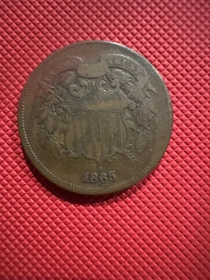 1865 U.S. Two Cent Piece - Image 1 of 2