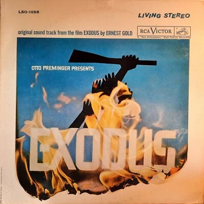 Ernest Gold - оригинальный саундтрек из фильма Исход; 12-дюймовая пластинка (1960) - Изображение 1 из 4