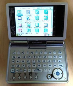 Tablette électroménager Zaurus SL-C3000 fonctionnement normal loisirs 67 - Photo 1 sur 2