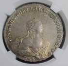 Russia: Elizabeth Rouble 1756 CПБ IM AU55 NGC.