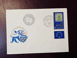 HUNGARY 1974 FDC STOCKHOLMIA PHILATELIC EXHIBITION BUDAPEST POSTMARK - Picture 1 of 2