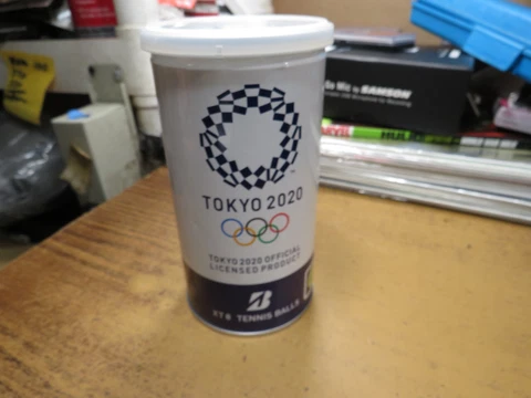 2020 Tokyo Olympics Tennis Ball Sealed 2 Ball Can Cover